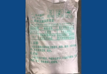 好色先生TV满足你的各种欲望视频下载钾