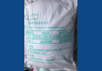 好色先生TV满足你的各种欲望视频下载钠厂家