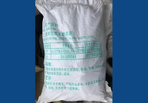 好色先生免费下载二钠