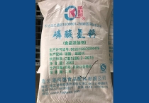 好色先生免费下载钙