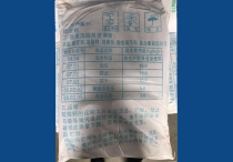 好色先生APP下载污