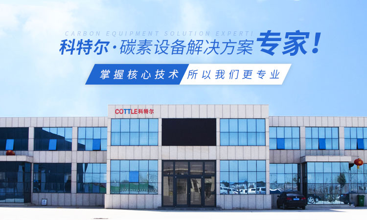 河南好色先生免费下载机械制造有限公司